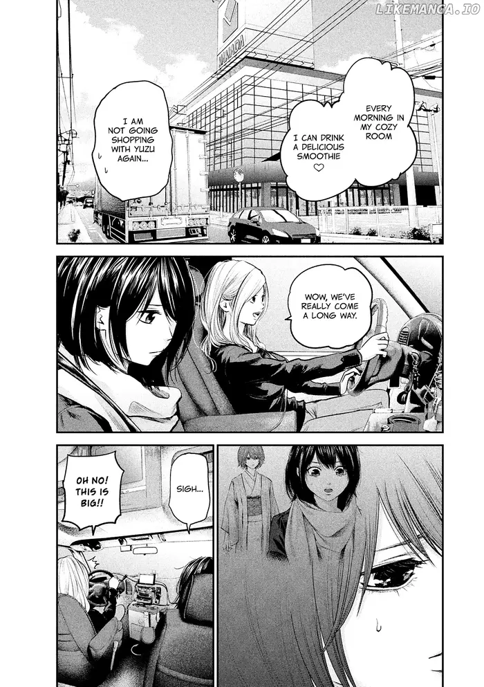 Hare Kon Chapter 79 image 05_optimized